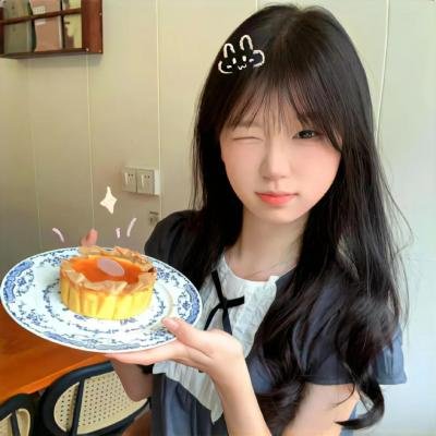贱女人